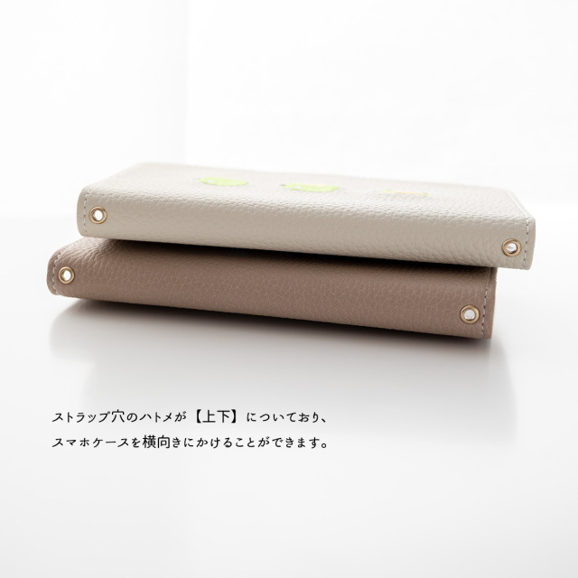 多機種対応 スマホケース 手帳型 【 フレッシュアップル 】