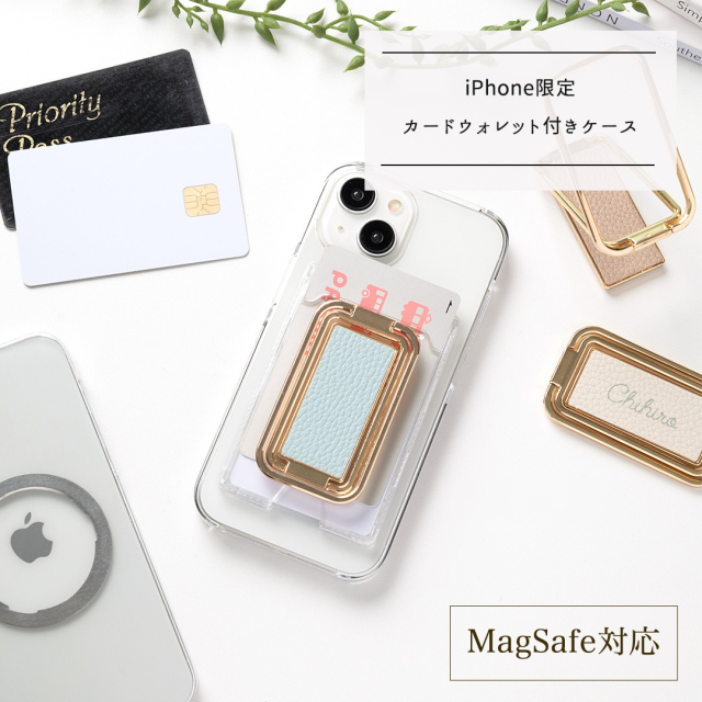 カードウォレット付きスマホケース