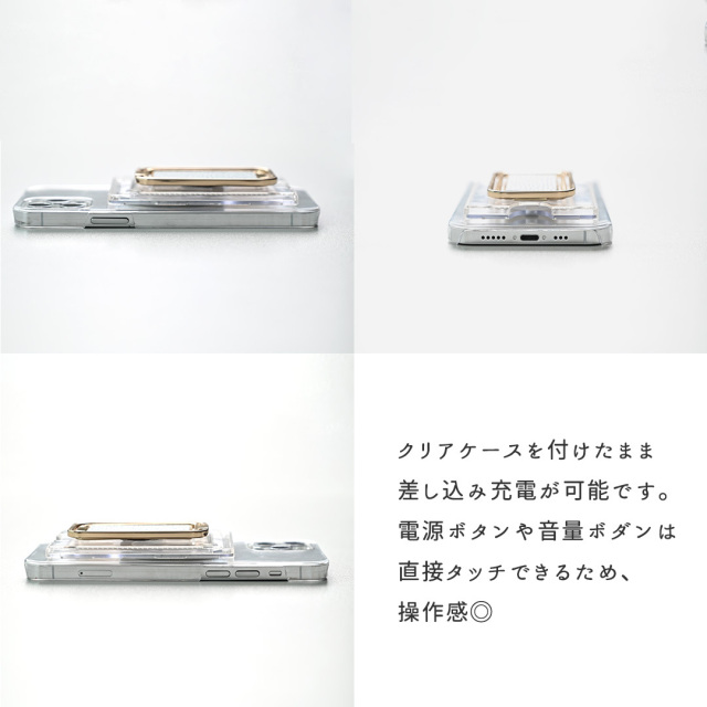 カードウォレット付きスマホケース