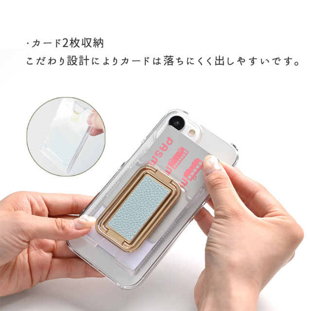 カードウォレット付きスマホケース