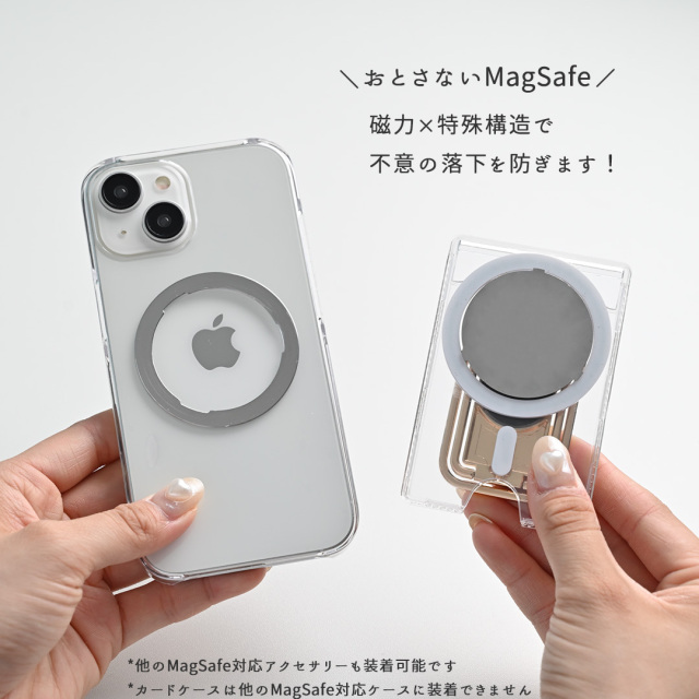 カードウォレット付きスマホケース