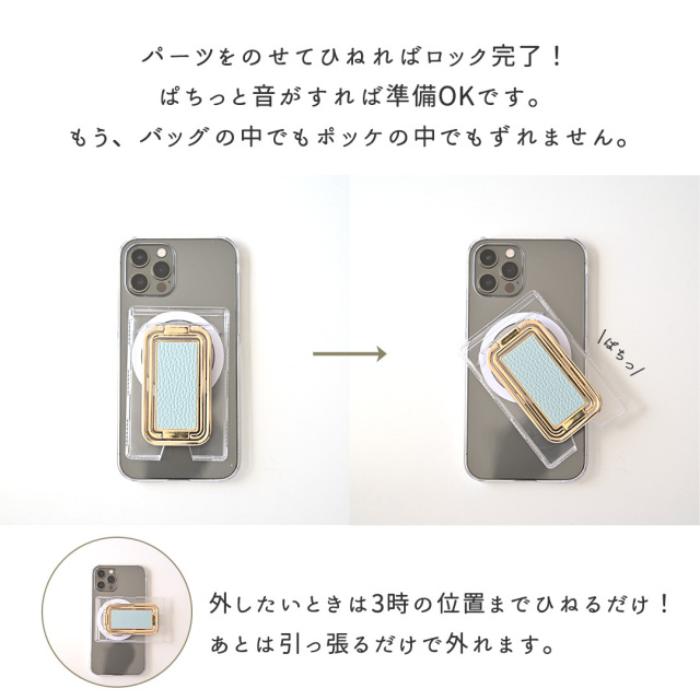 カードウォレット付きスマホケース