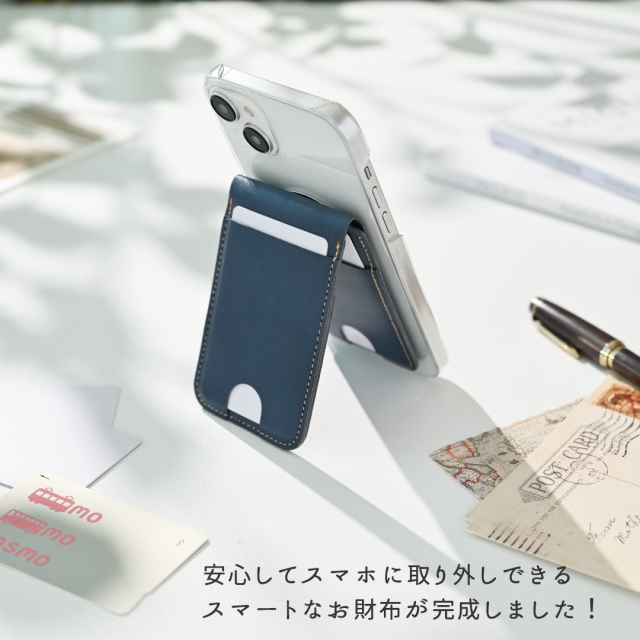 MagSafe対応 スマホケース MagCatch? 【 Sジーンズ × クリア 】