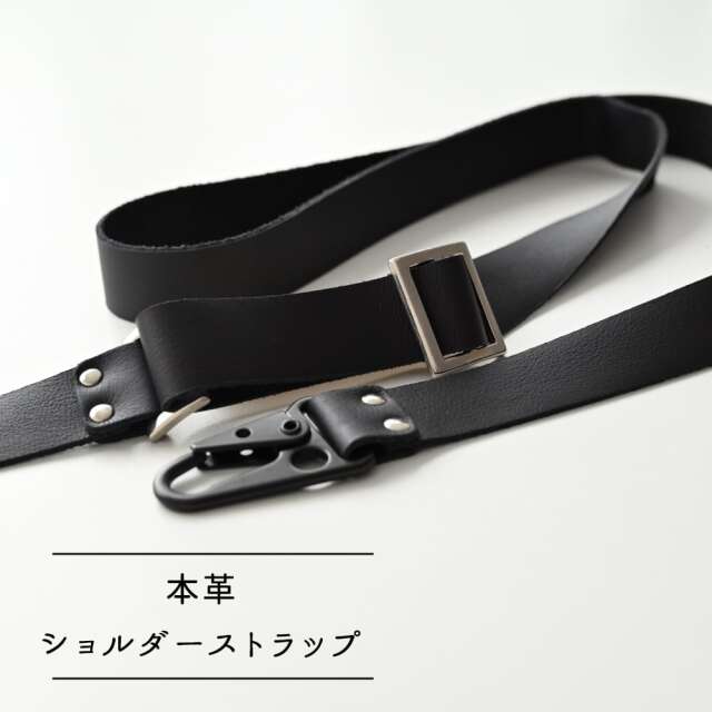 ショルダーストラップ 【 ふわり 】 スマホショルダー 長さ調節可能 ロング ストラップ 幅広 スマホストラップ