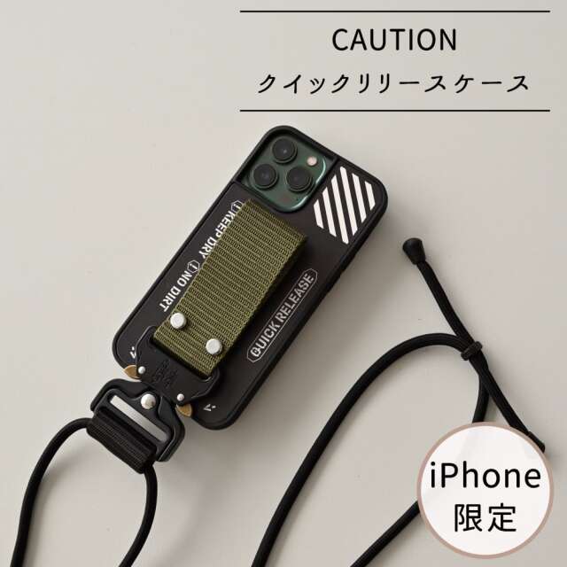 簡単着脱 メンズ限定 【 クイックリリース CAUTION GRAPHICS HMストラップセット 】 スマホショルダー 幅広