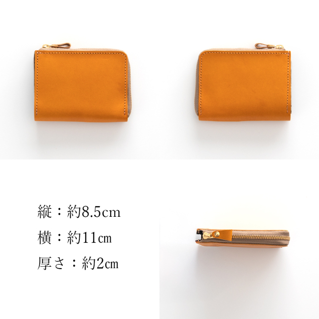 BOX型コインケース付き L字ウォレット 【 Sジーンズ 】