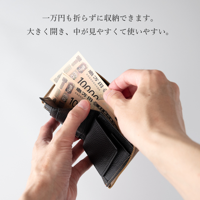 BOX型コインケース付き L字ウォレット 【 ヴィンテージメタリックレザー 】