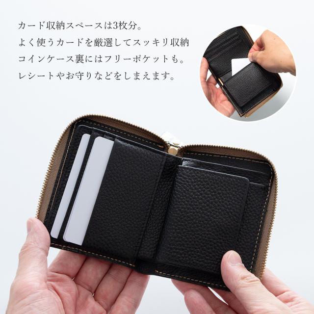 BOX型コインケース付き L字ウォレット 【 ヴィンテージメタリックレザー 】