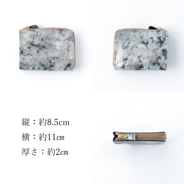 BOX型コインケース付き L字ウォレット 【 ヴィンテージメタリックレザー 】