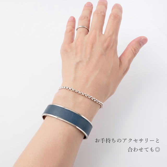 シルバーバングル 【 Sジーンズ 】 