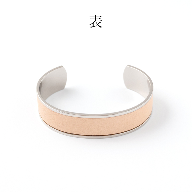 シルバーバングル 【 きなり 】