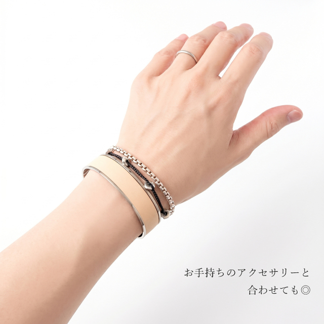 シルバーバングル 【 きなり 】