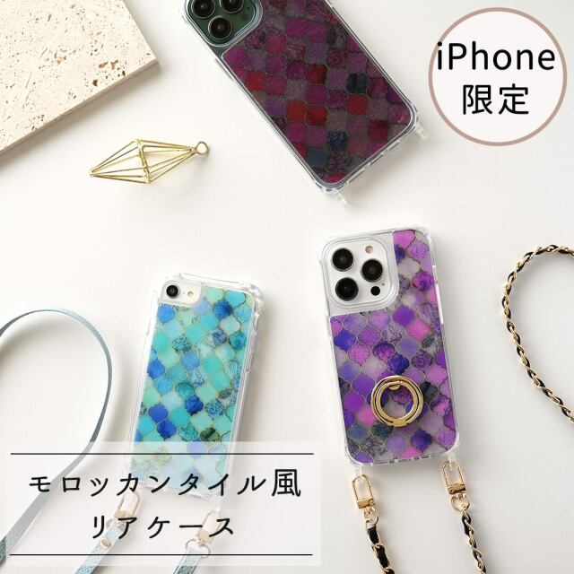 リアケース クリア 【 モロッカンタイル風 】 スマホショルダー