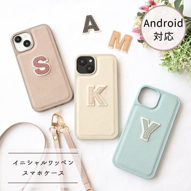 カラー リアケース 【 simple イニシャル ステッチ ワッペン 】 iPhone スマホケース