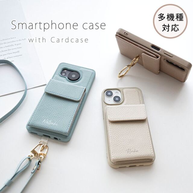 多機種対応 スマホケース カラー リアケース 【 ミラー付き 縦開き マグネット カードケース 名入れ 】 スマホショルダー くすみカラー パーツ付