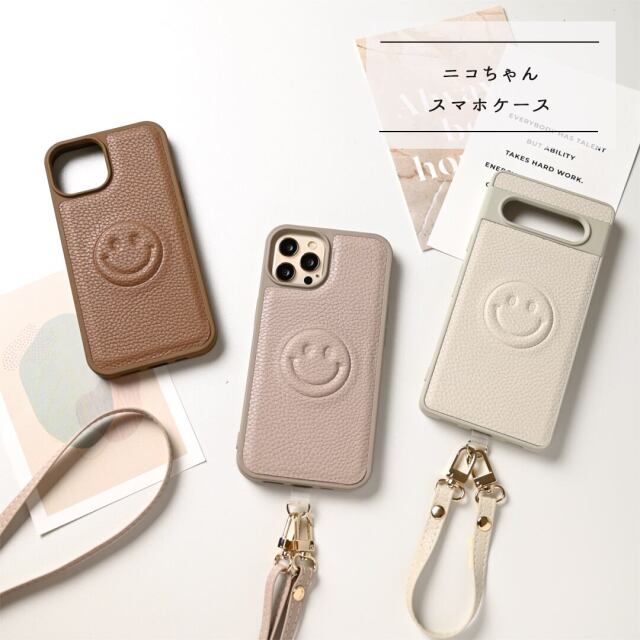 多機種対応 カラーリアケース 【 ニコちゃん 】 スマホケース くすみカラー ニュアンスカラー