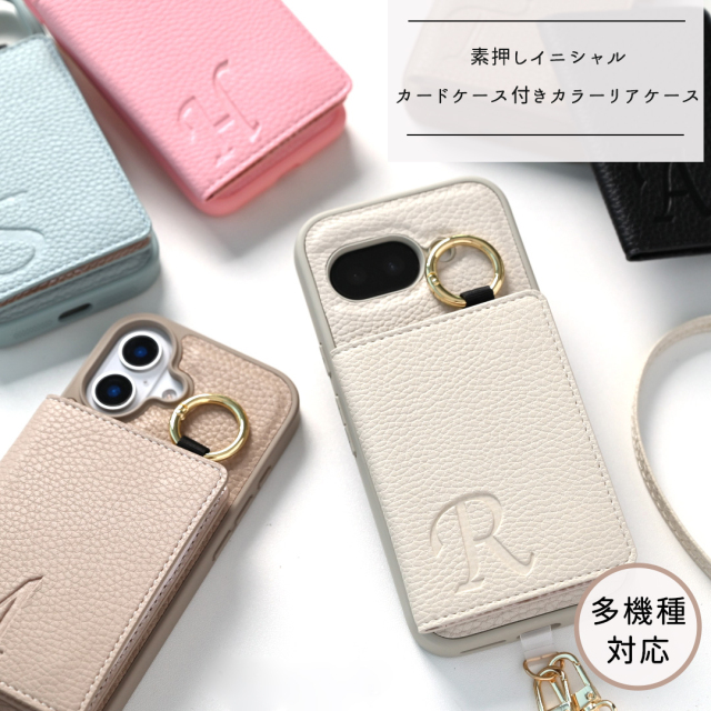 多機種対応 カラーリアケース 【 付け替え 二つ折り カードケース ミラー付き イニシャル 】