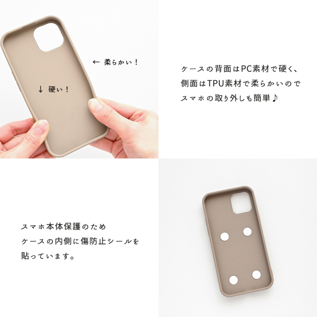 多機種対応 カラーリアケース 【 付け替え 二つ折り カードケース ミラー付き イニシャル 】