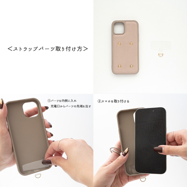 多機種対応 カラーリアケース 【 付け替え がま口ポーチ スマホケース 】 