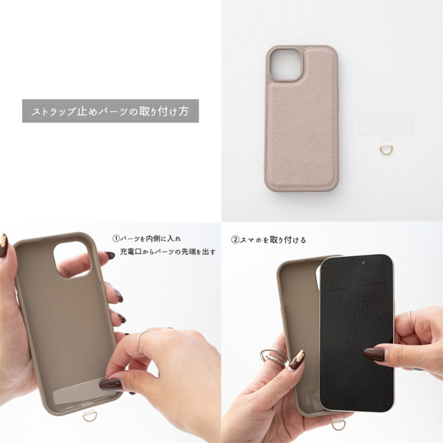 多機種対応 カラーリアケース 【 Simple イニシャルエッジ -グレイス- 】