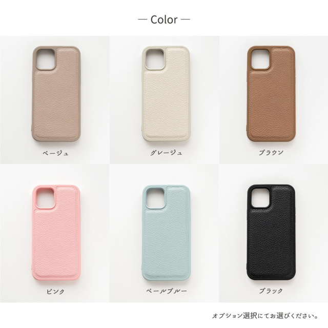 多機種対応 カラーリアケース 【 Simple イニシャルエッジ -グレイス- 】