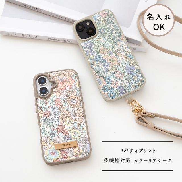 多機種対応 カラーリアケース 【 リバティプリント マーガレットアニー 】