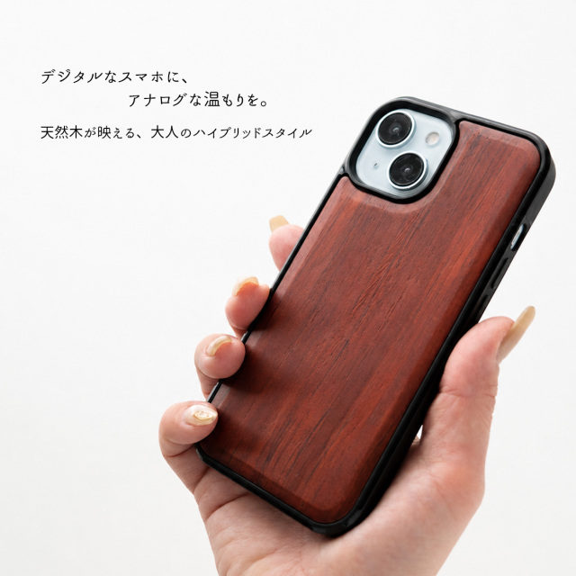 iPhone限定 リアケース 【 ウッド 】