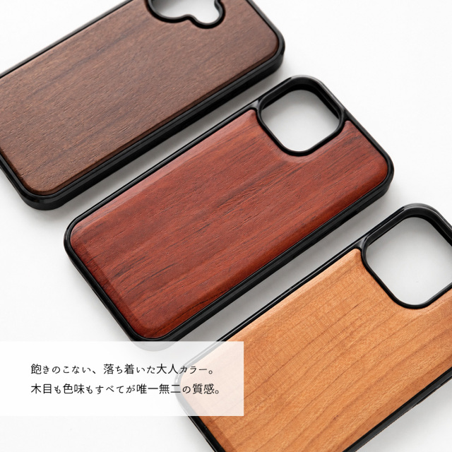 iPhone限定 リアケース 【 ウッド 】