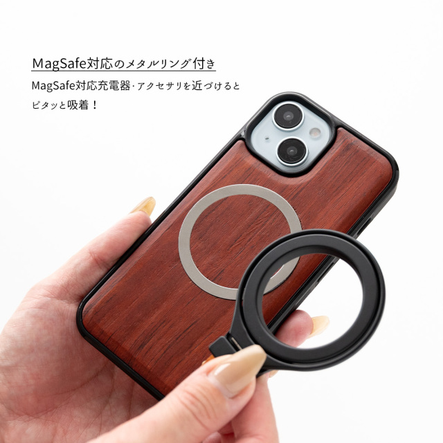 iPhone限定 MagSafe対応 リアケース 【 ウッド 】