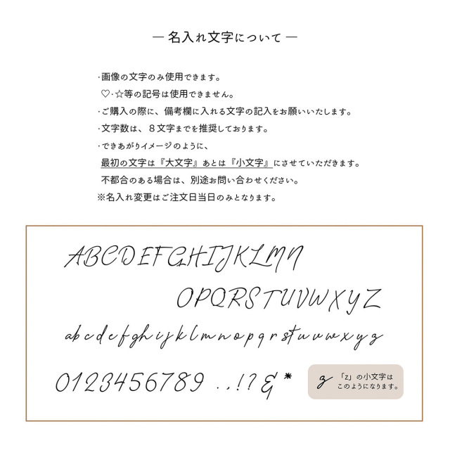 iPhone限定 MagSafe対応 リアケース 【 ウッド 】
