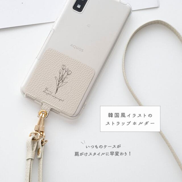 ストラップホルダー 【 Simple デザイン - flower ‐ 】 スマホショルダー