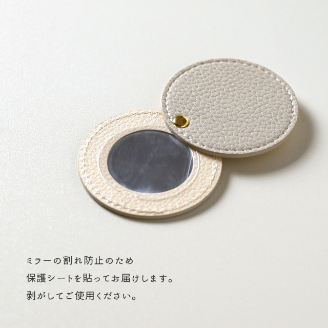 ラウンドミラー mini