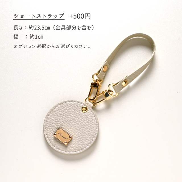 ラウンドミラー mini