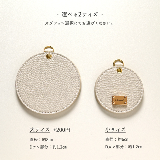 ラウンドミラー mini