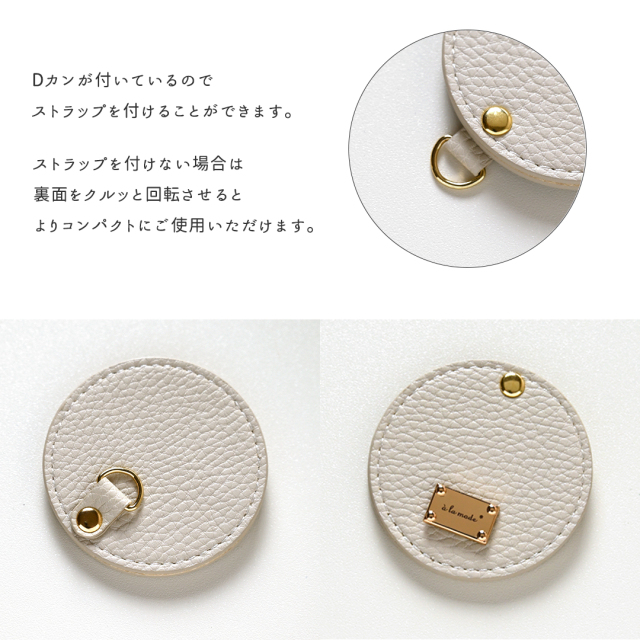 ラウンドミラー mini