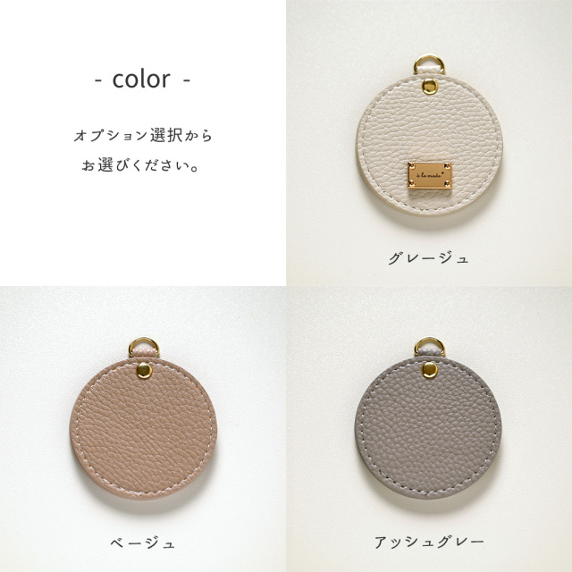 ラウンドミラー mini