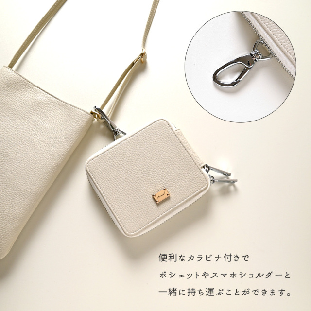 カード収納付きスマートキーケース