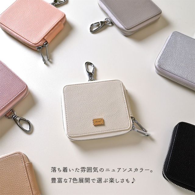 カード収納付きスマートキーケース