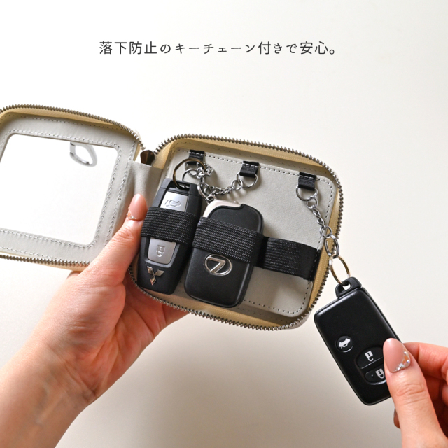 カード収納付きスマートキーケース