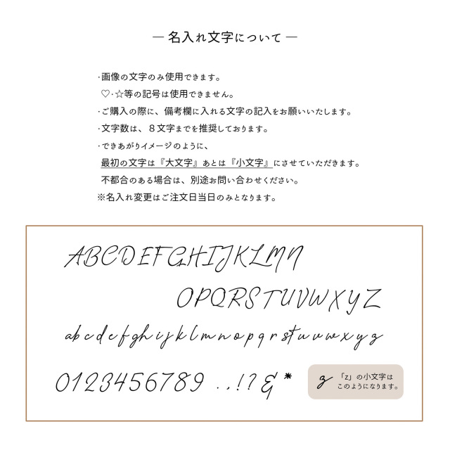 シュリンクレザーラゲッジタグ