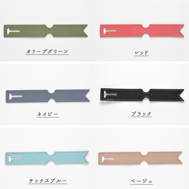 シュリンクレザーラゲッジタグ