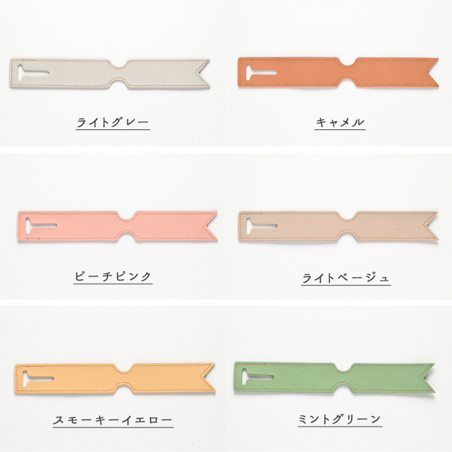 シュリンクレザーラゲッジタグ