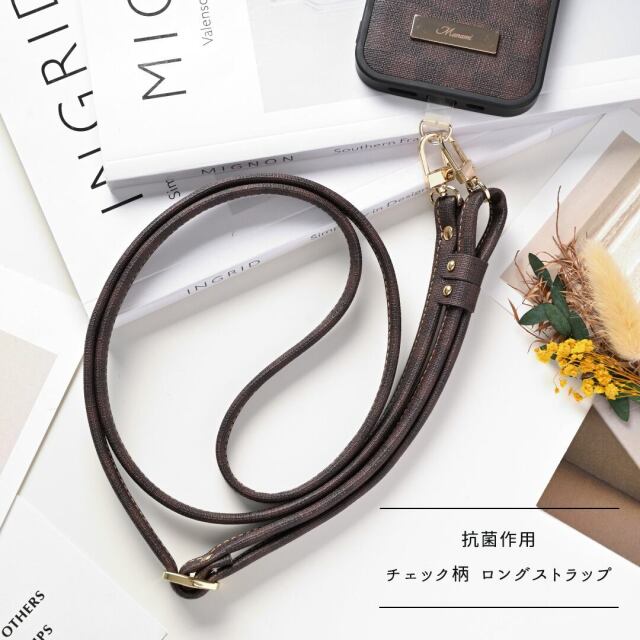 長さ調節可能ロングストラップ 【 フィオレッティ チェック柄 】ショルダーストラップ スマホストラップ 肩掛け ロング