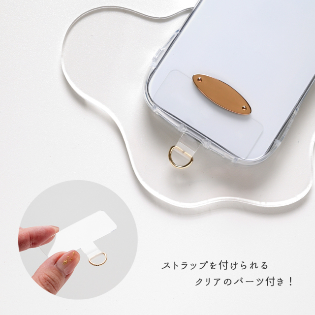 猫耳 スマホケース 【 オーバルプレート 名入れ 】