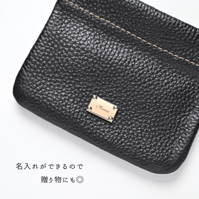 ばね口 マルチポーチ 【 本革 ニュアンス 】