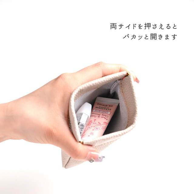 ばね口 マルチポーチ 【 本革 ニュアンス 】
