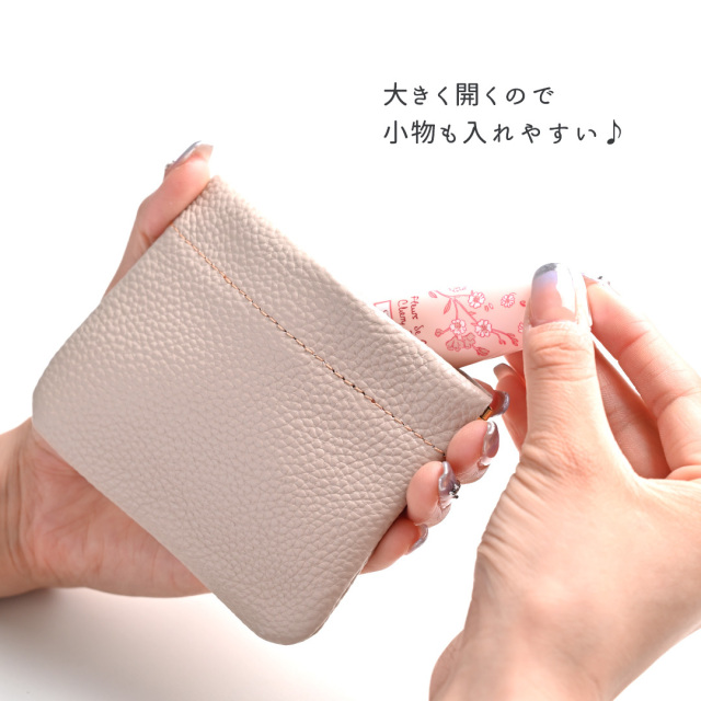 ばね口 マルチポーチ 【 本革 ニュアンス 】