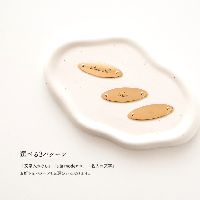 スクエア コンパクトミラー 【 編み込み風チェック パステル - クラシック - 】 