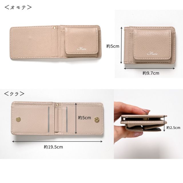 BOX型 コインケース付き クォーターミニウォレット 【 simple - クラシック - 】