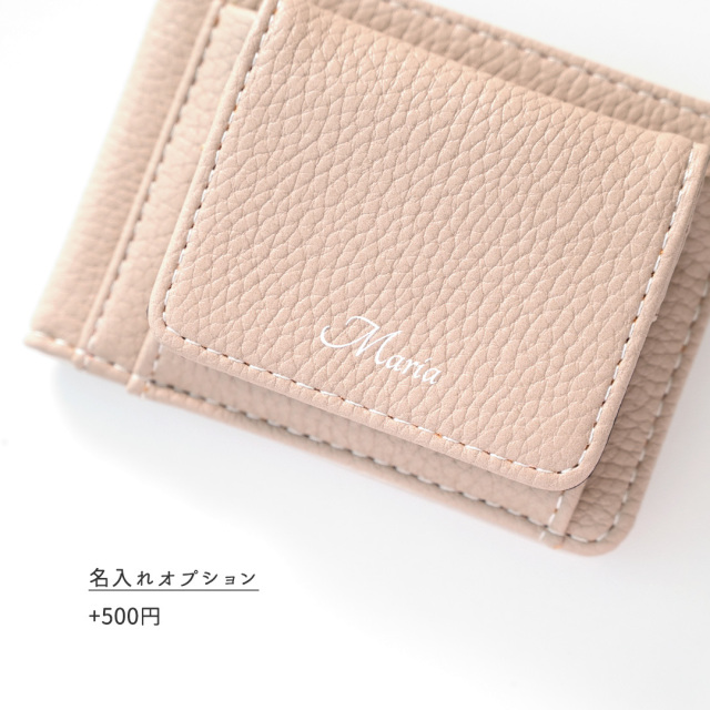 BOX型 コインケース付き クォーターミニウォレット 【 simple - クラシック - 】